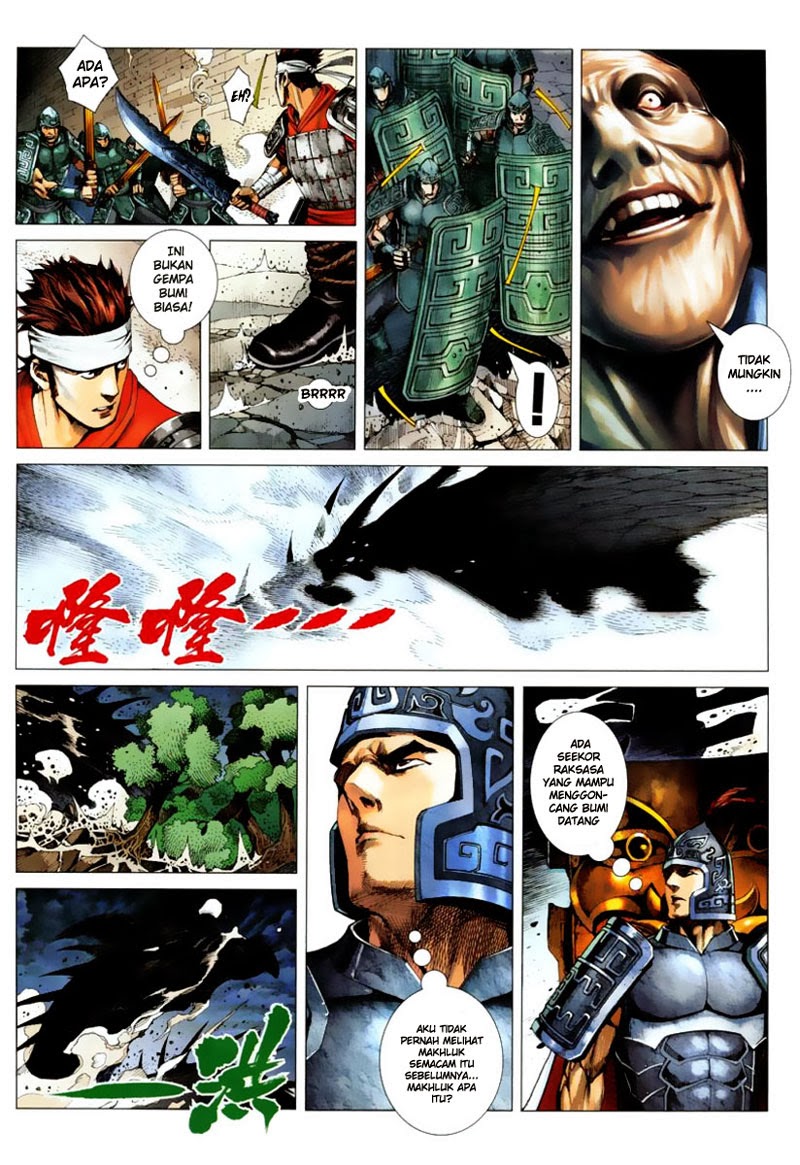 Feng Shen Ji Chapter 2 - halaman 12