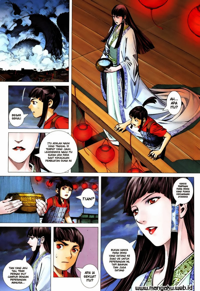 Feng Shen Ji Chapter 2 - halaman 16