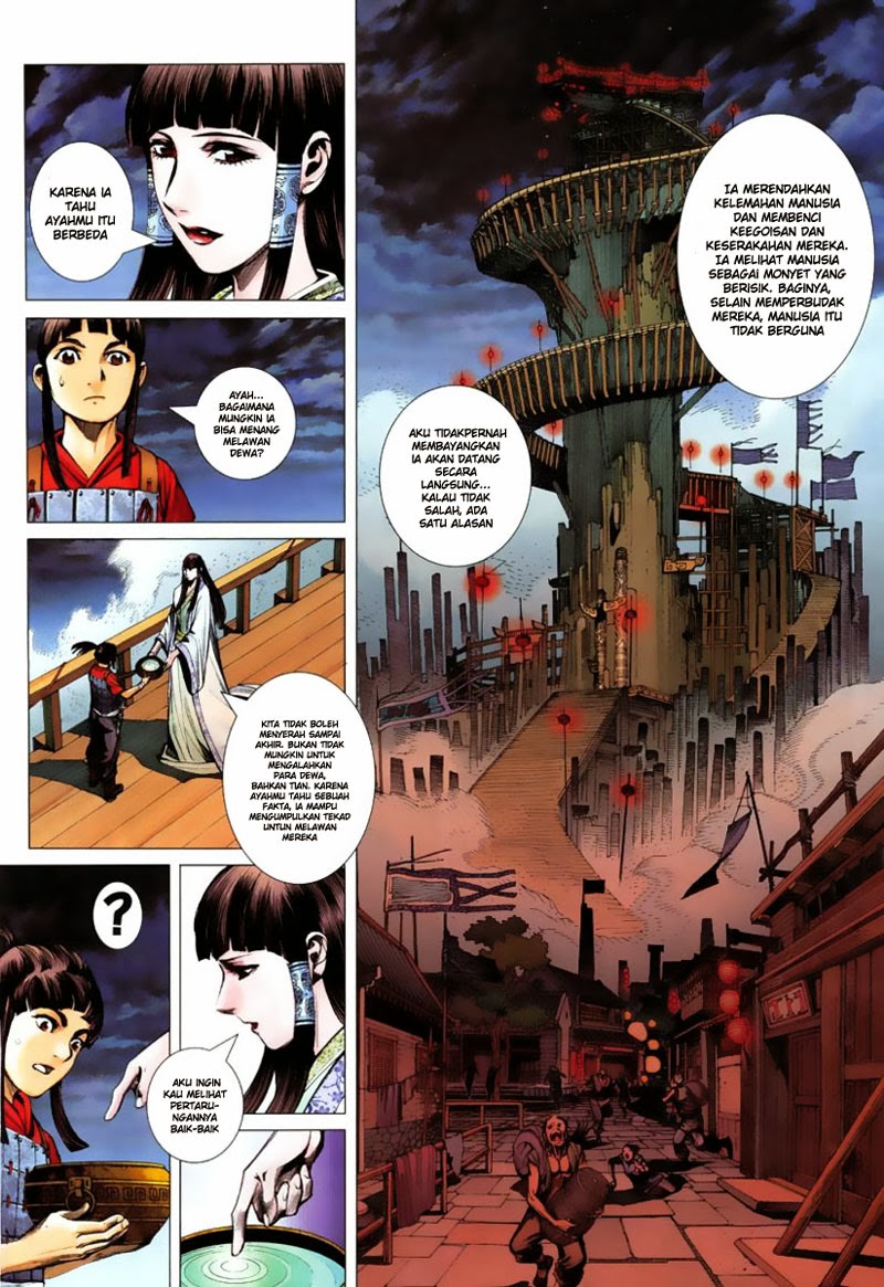 Feng Shen Ji Chapter 2 - halaman 17