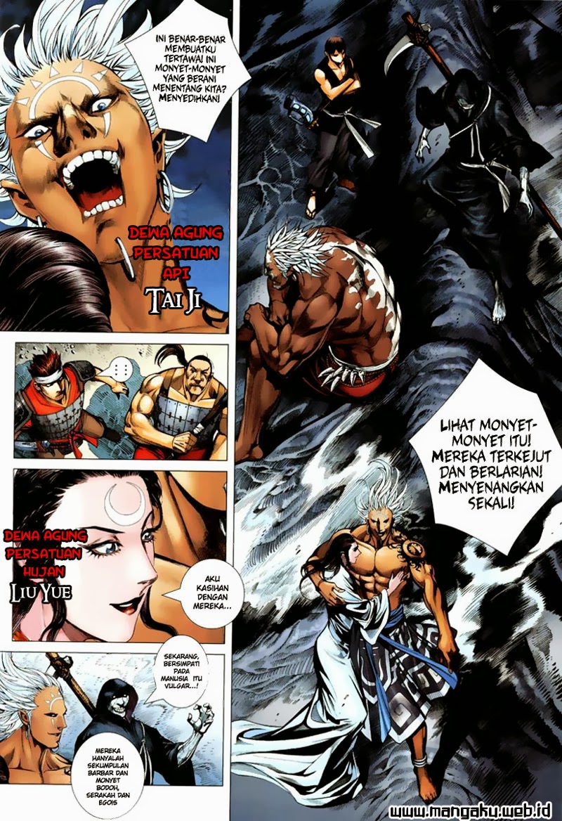 Feng Shen Ji Chapter 2 - halaman 21