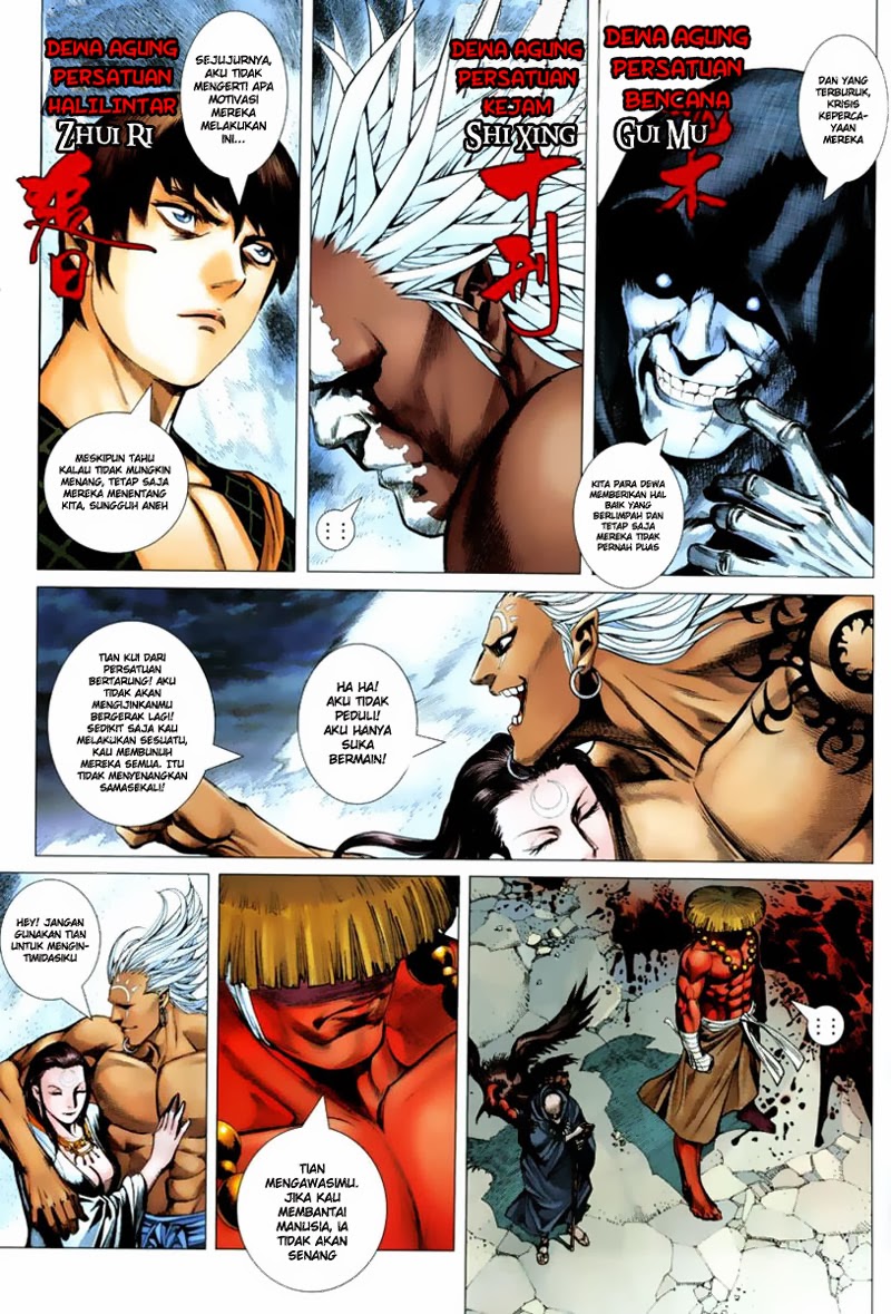 Feng Shen Ji Chapter 2 - halaman 22