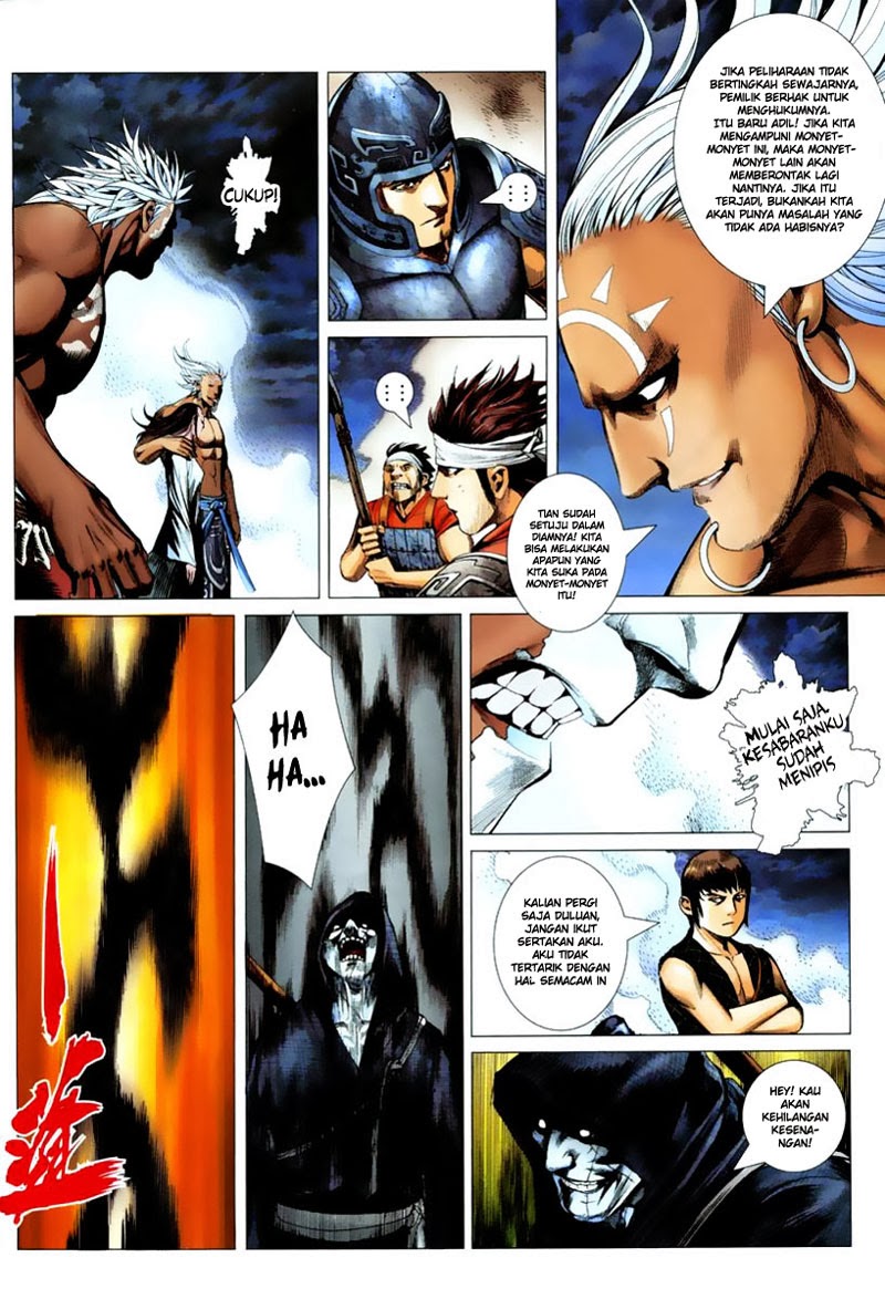 Feng Shen Ji Chapter 2 - halaman 23