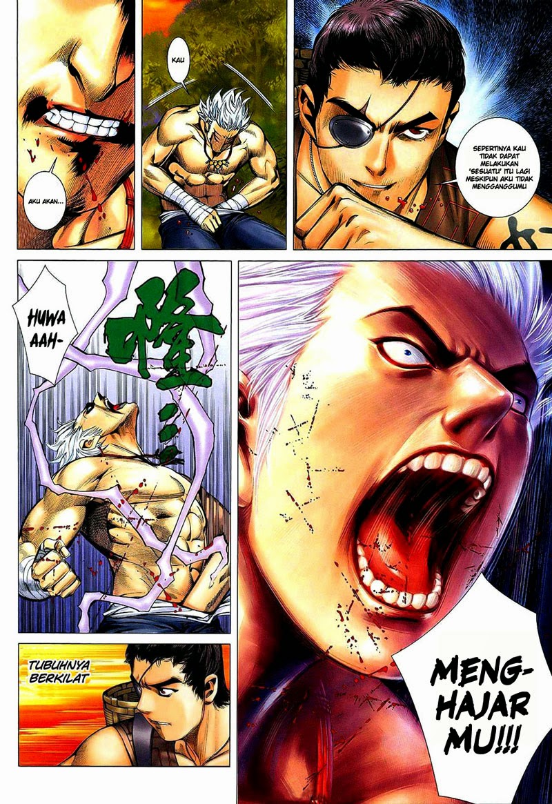 Feng Shen Ji Chapter 21 - halaman 12