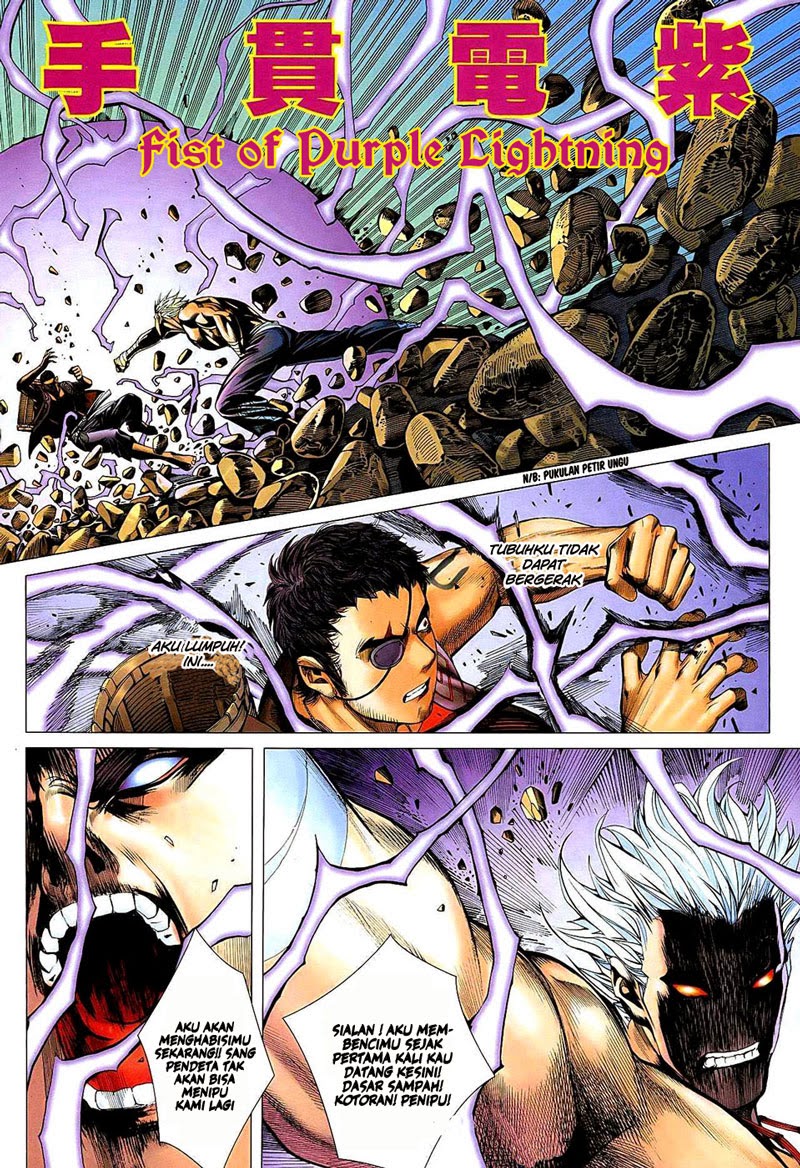 Feng Shen Ji Chapter 21 - halaman 14