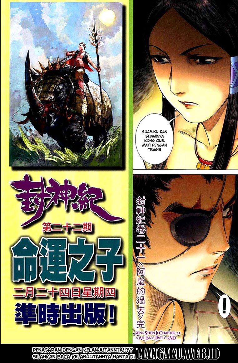 Feng Shen Ji Chapter 21 - halaman 33