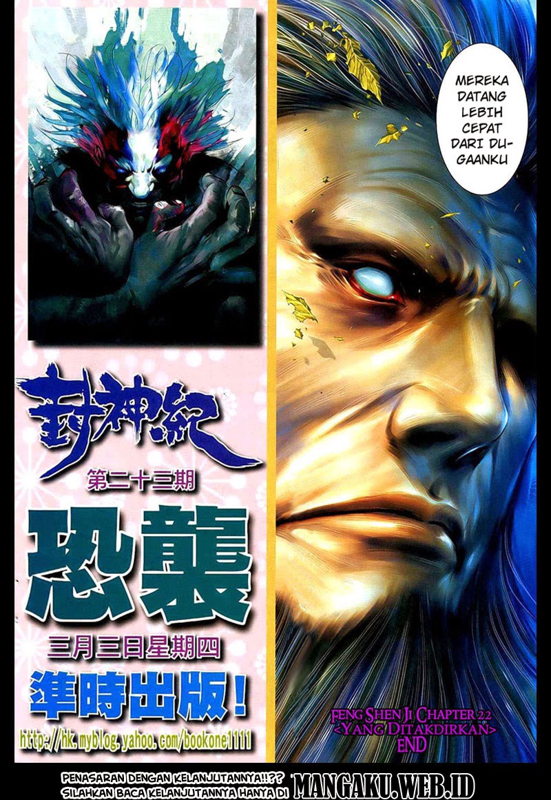Feng Shen Ji Chapter 22 - halaman 32