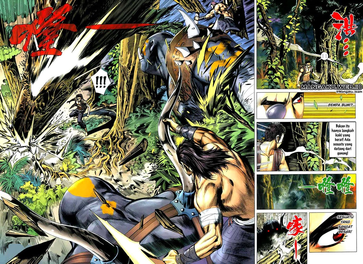 Feng Shen Ji Chapter 23 - halaman 3