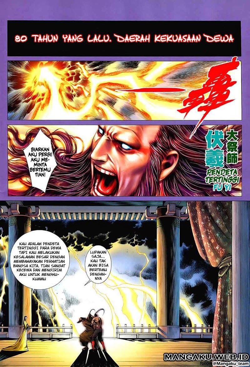 Feng Shen Ji Chapter 27 - halaman 2