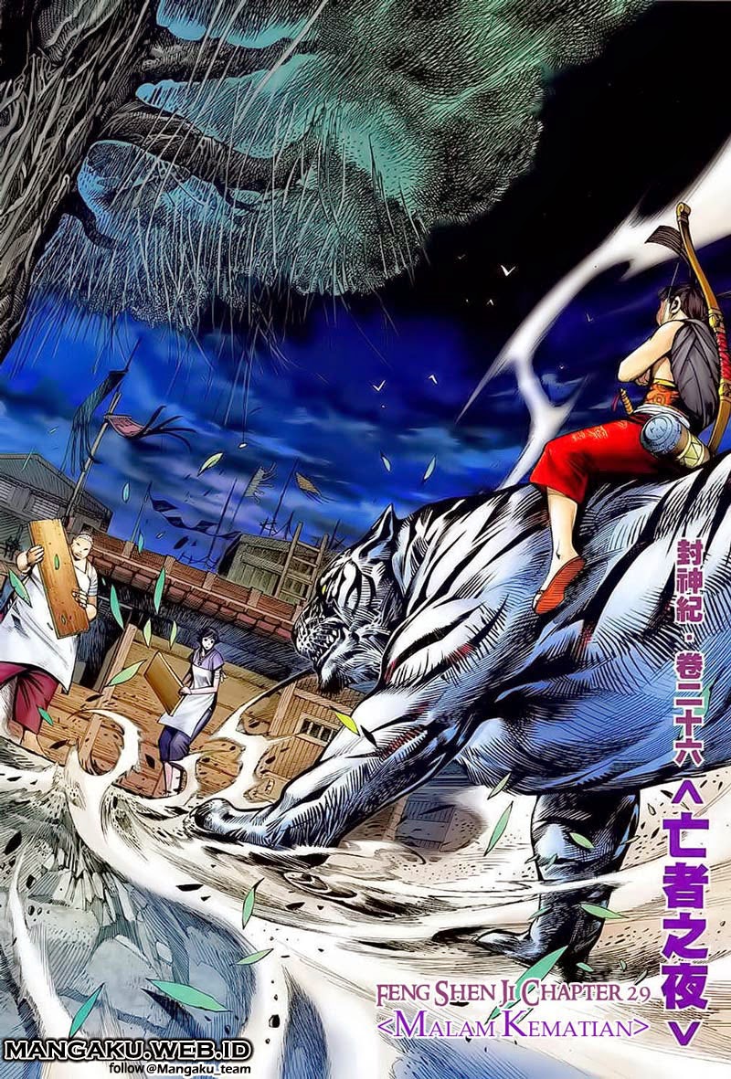 Feng Shen Ji Chapter 29 - halaman 2