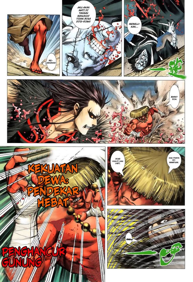 Feng Shen Ji Chapter 3 - halaman 13