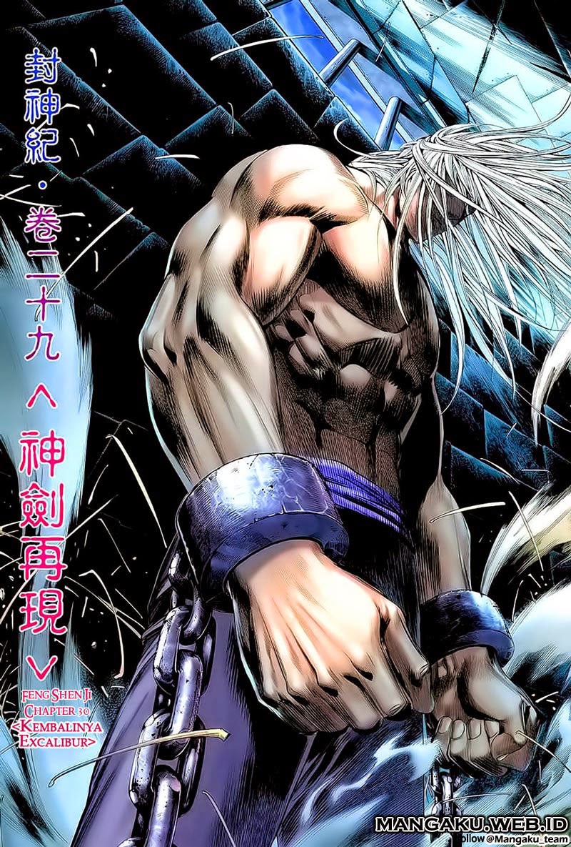 Feng Shen Ji Chapter 30 - halaman 2