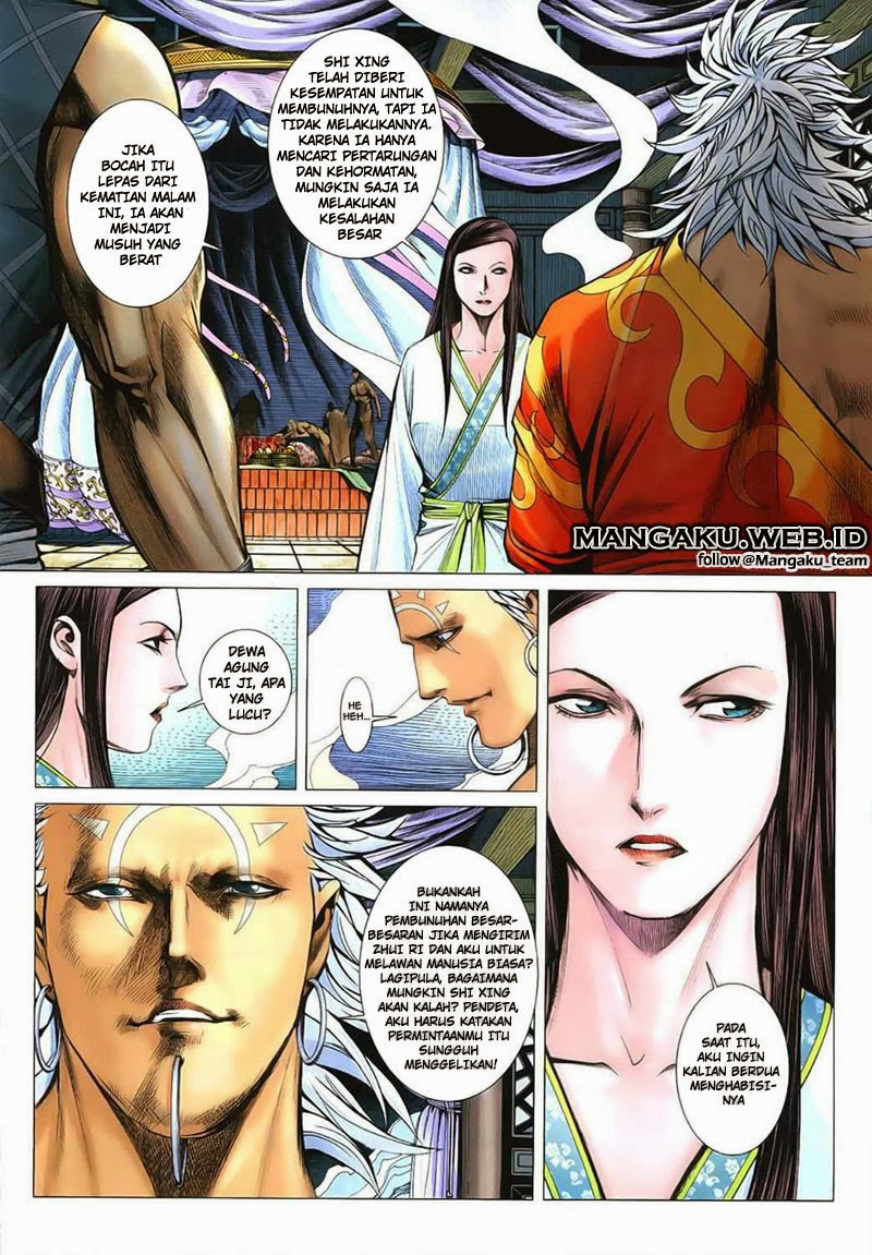 Feng Shen Ji Chapter 33 - halaman 5