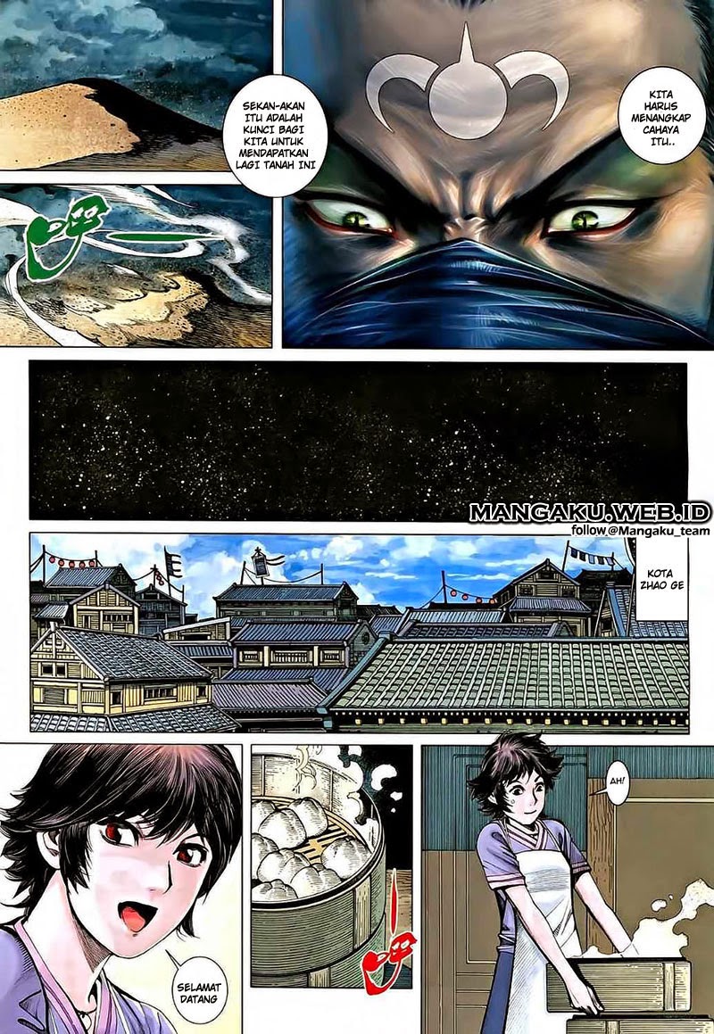 Feng Shen Ji Chapter 35 - halaman 5