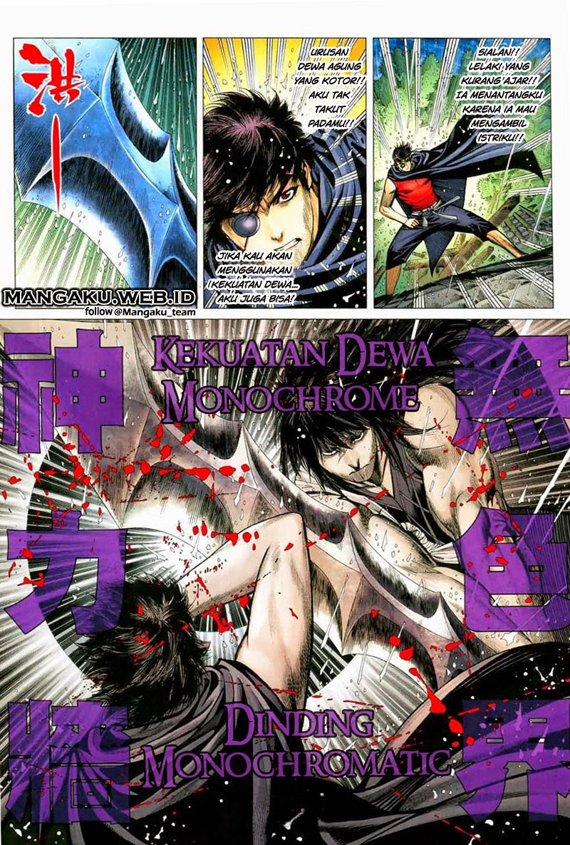 Feng Shen Ji Chapter 36 - halaman 4