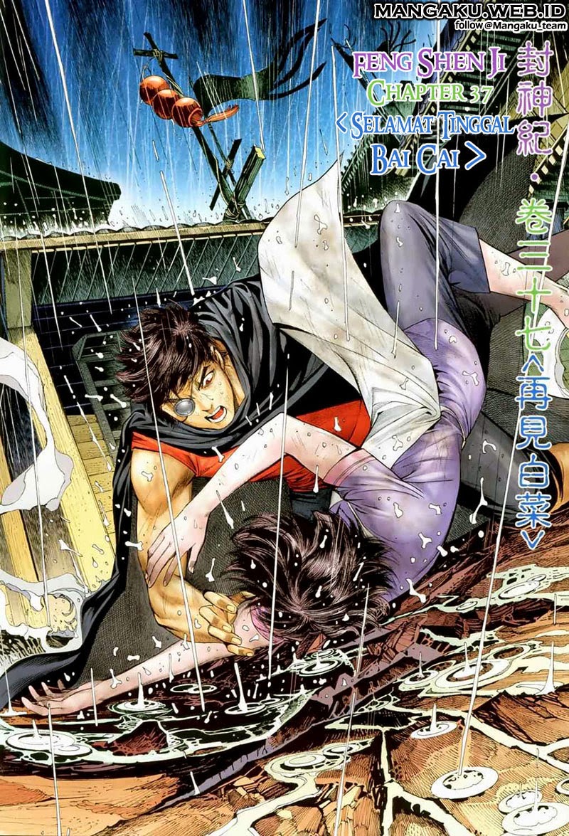 Feng Shen Ji Chapter 37 - halaman 3