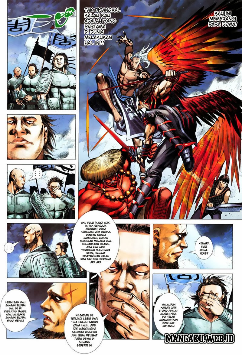 Feng Shen Ji Chapter 4 - halaman 7