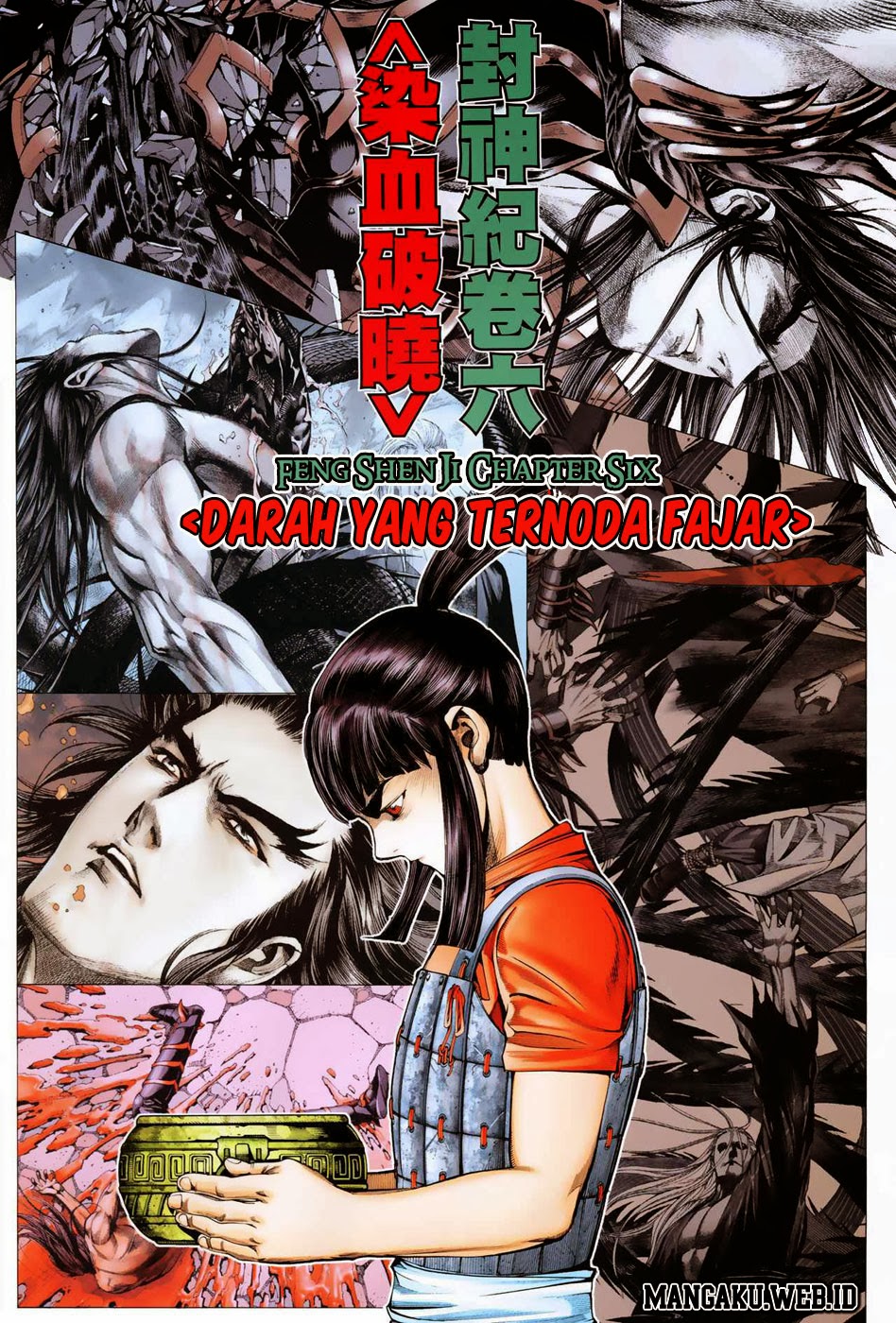 Feng Shen Ji Chapter 6 - halaman 2