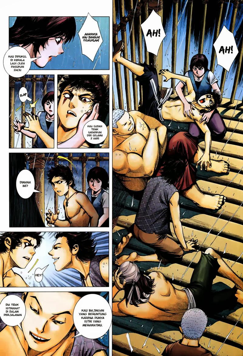 Feng Shen Ji Chapter 7 - halaman 28