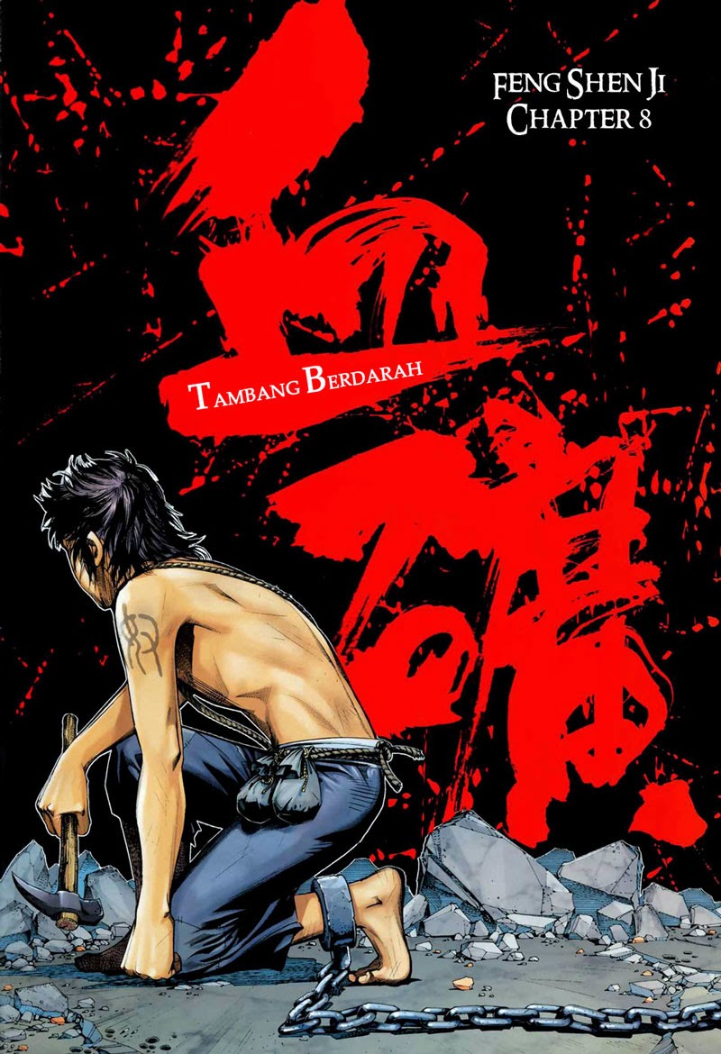 Feng Shen Ji Chapter 8 - halaman 3
