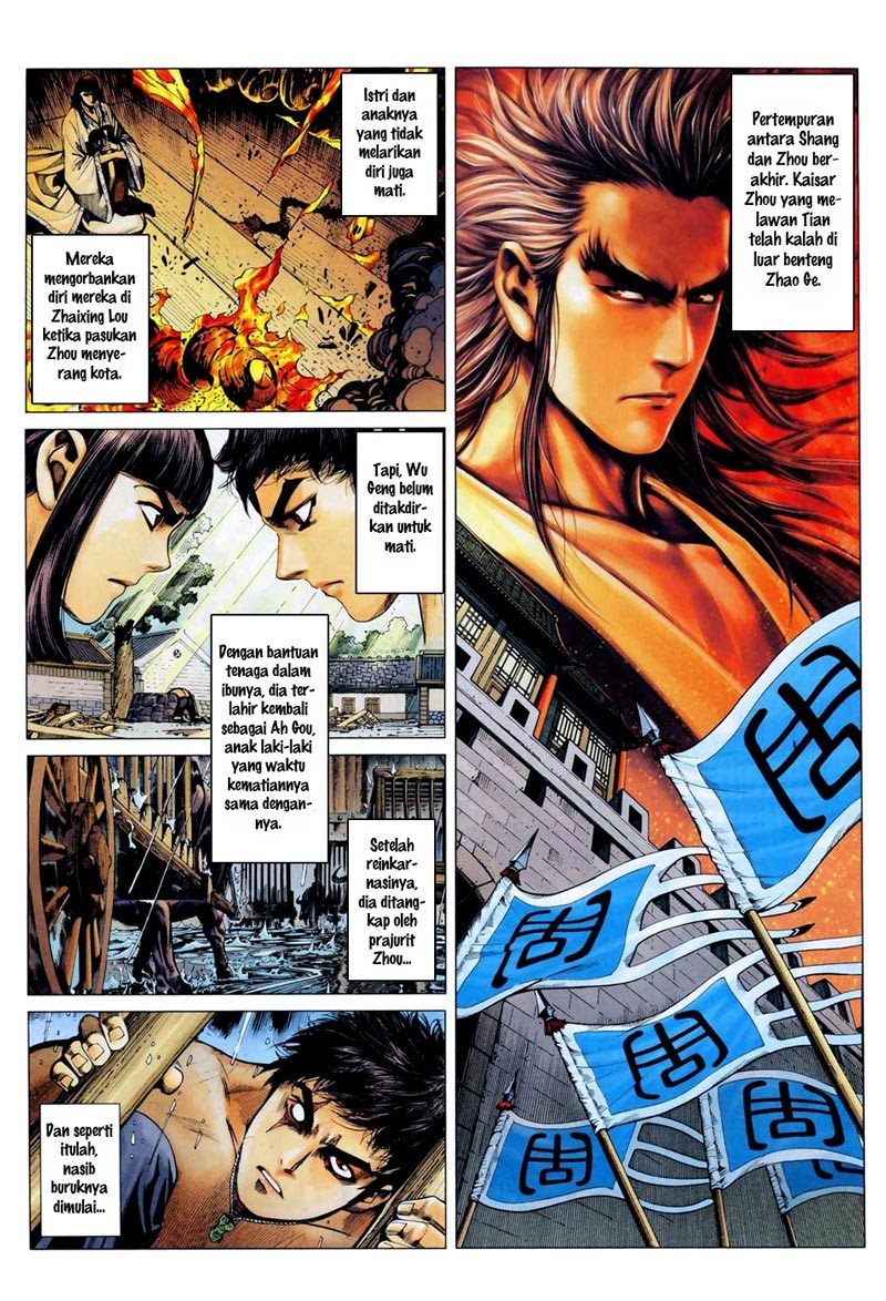Feng Shen Ji Chapter 8 - halaman 4