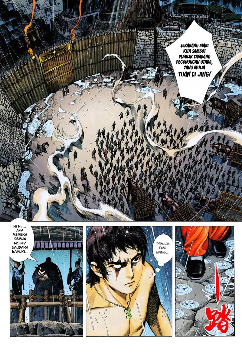 Feng Shen Ji Chapter 8 - halaman 6