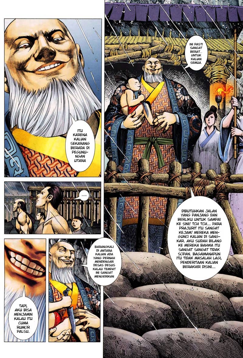 Feng Shen Ji Chapter 8 - halaman 7