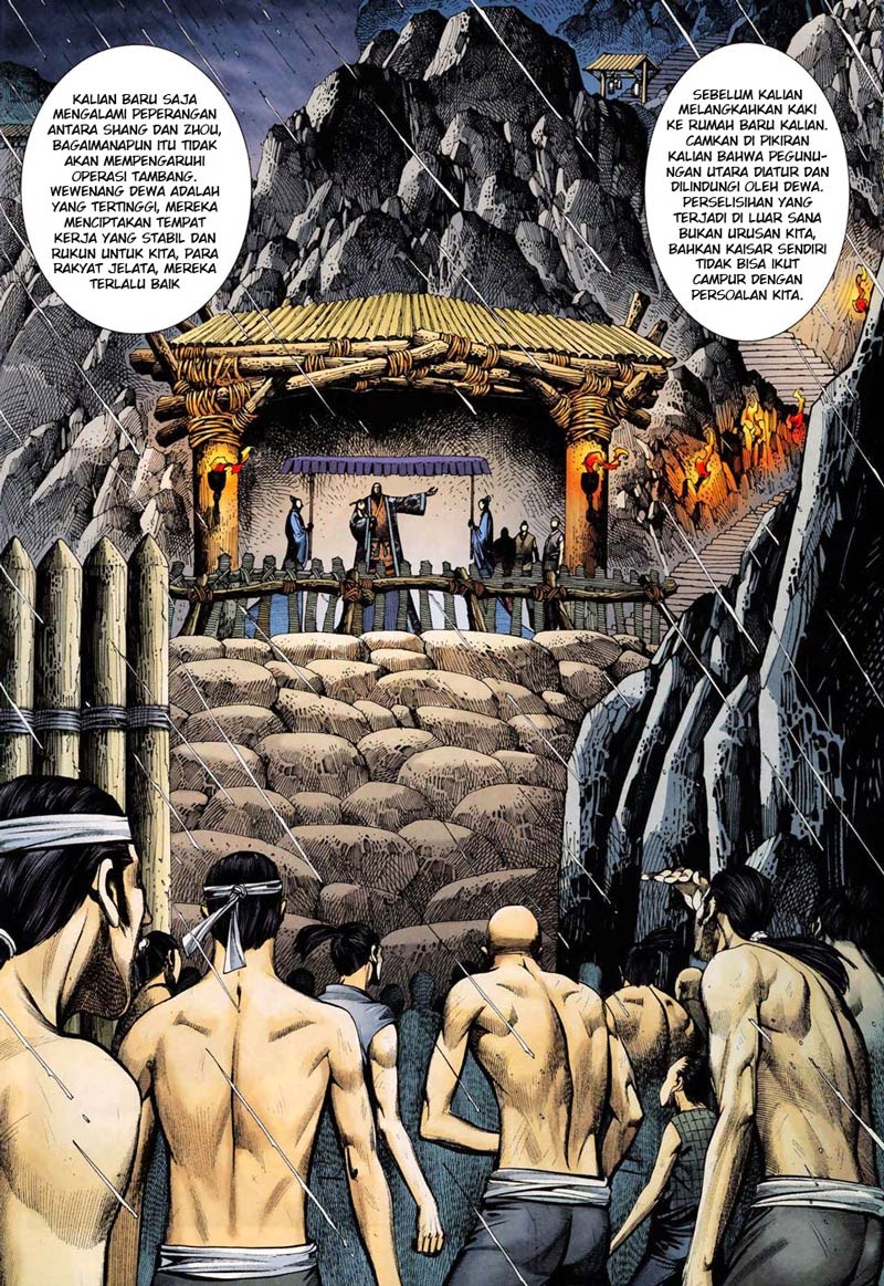 Feng Shen Ji Chapter 8 - halaman 9