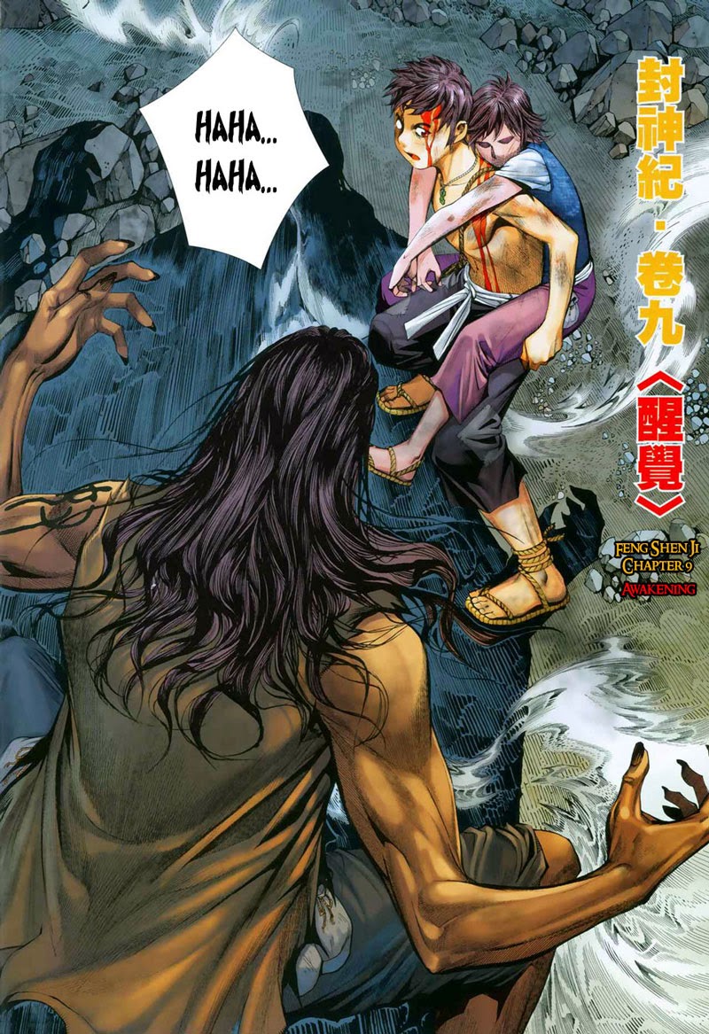 Feng Shen Ji Chapter 9 - halaman 4
