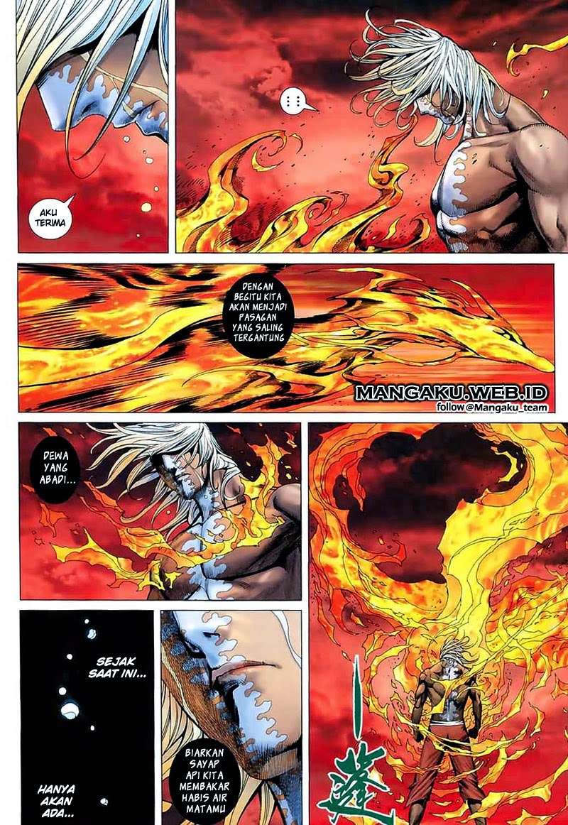 Feng Shen Ji II Chapter 1 - halaman 12