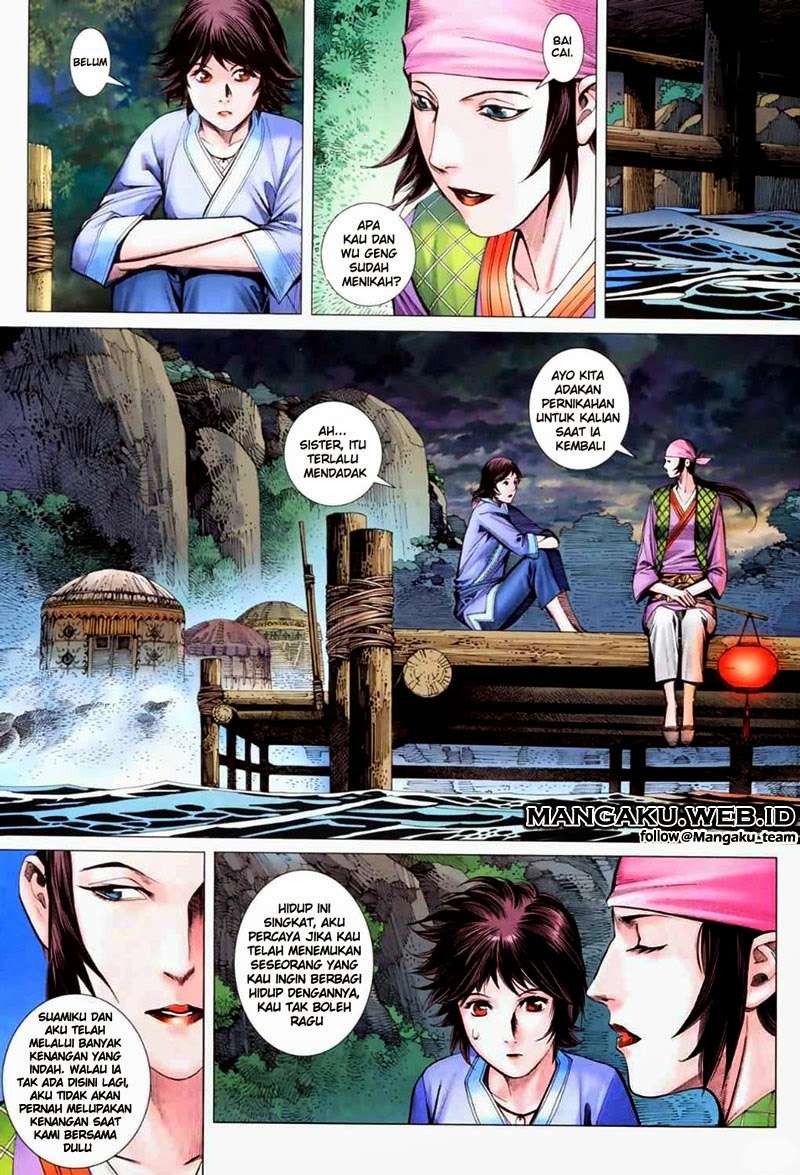 Feng Shen Ji II Chapter 1 - halaman 24
