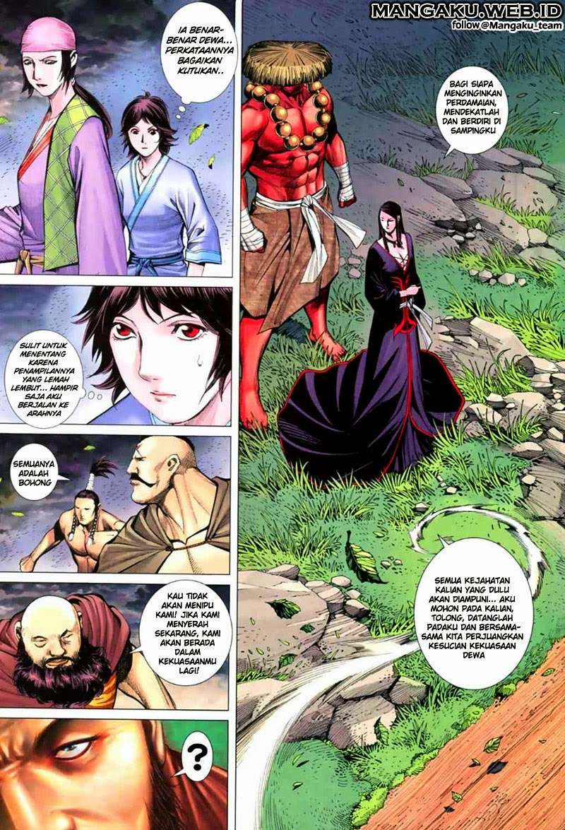 Feng Shen Ji II Chapter 1 - halaman 30
