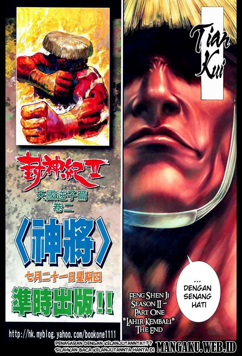 Feng Shen Ji II Chapter 1 - halaman 35