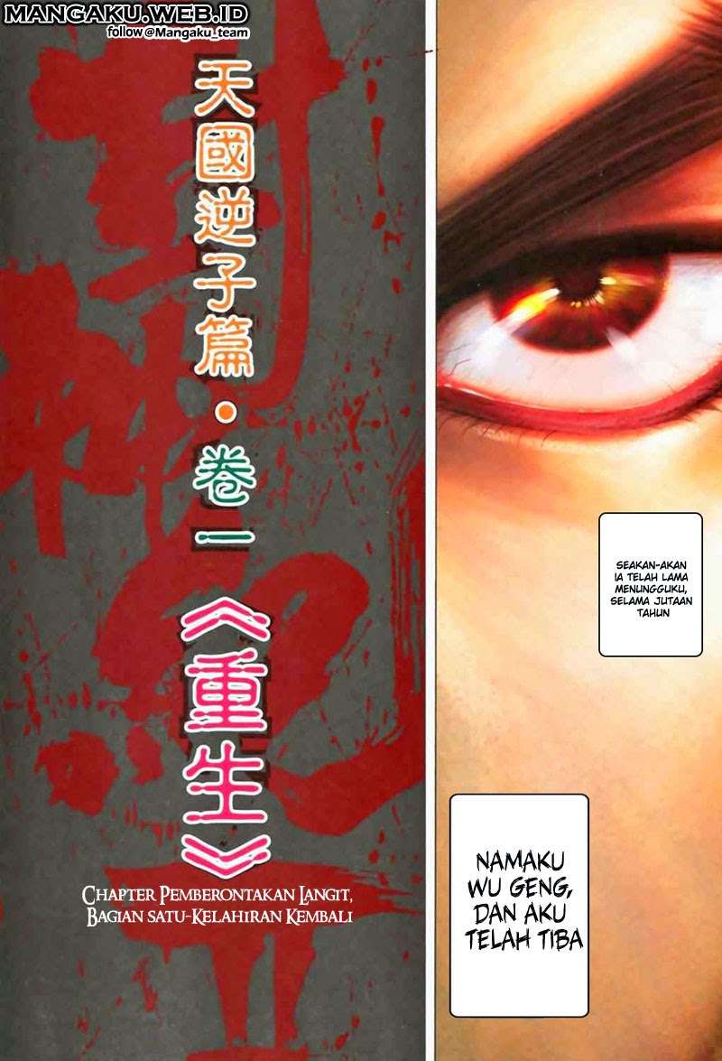 Feng Shen Ji II Chapter 1 - halaman 4