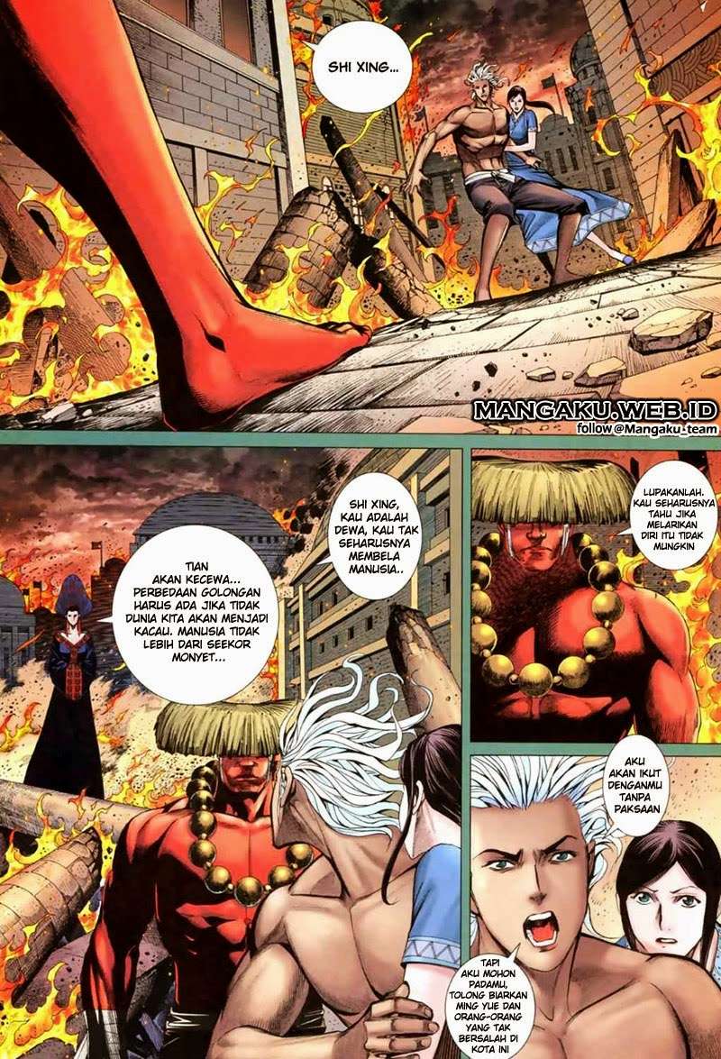 Feng Shen Ji II Chapter 1 - halaman 7