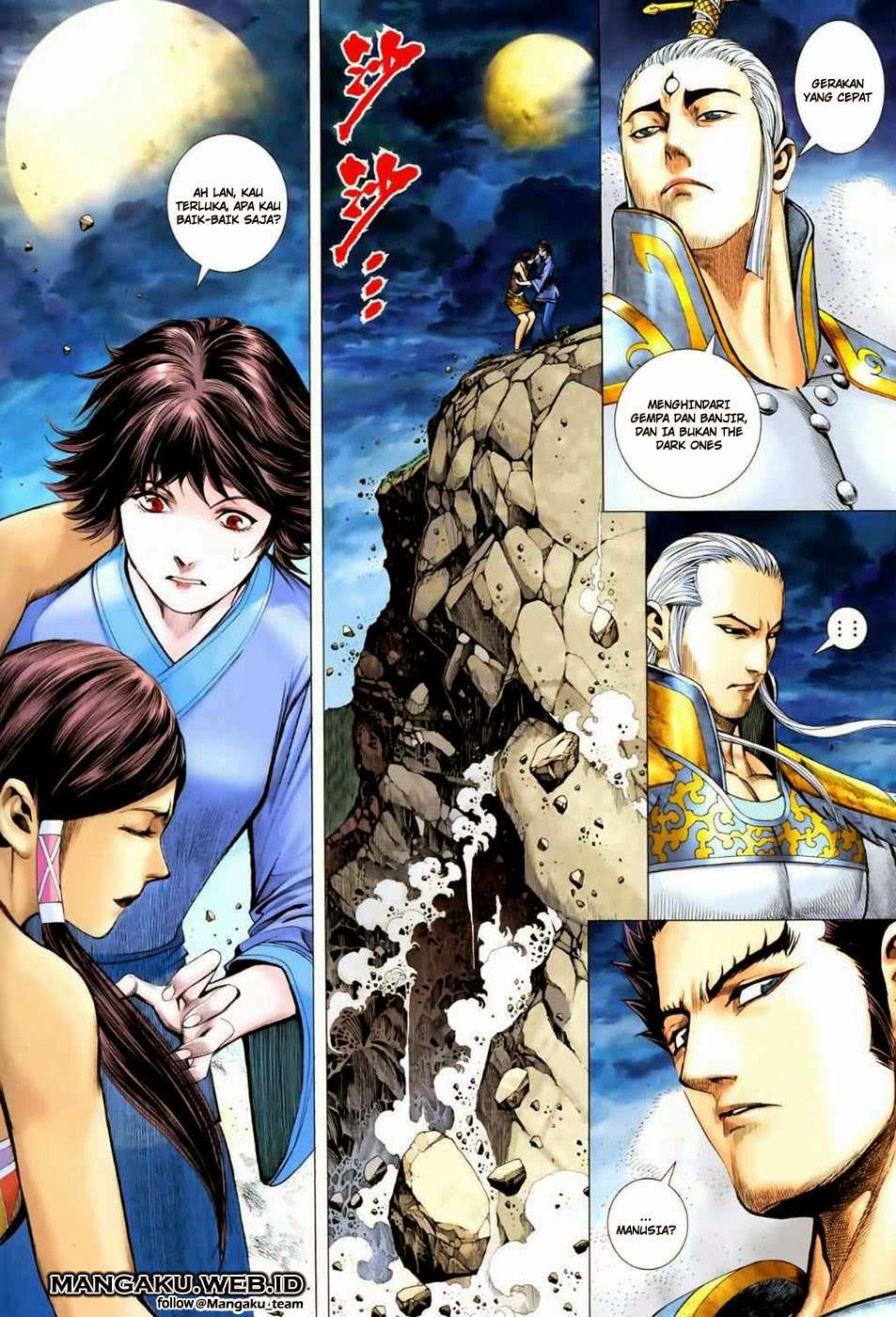 Feng Shen Ji II Chapter 10 - halaman 1