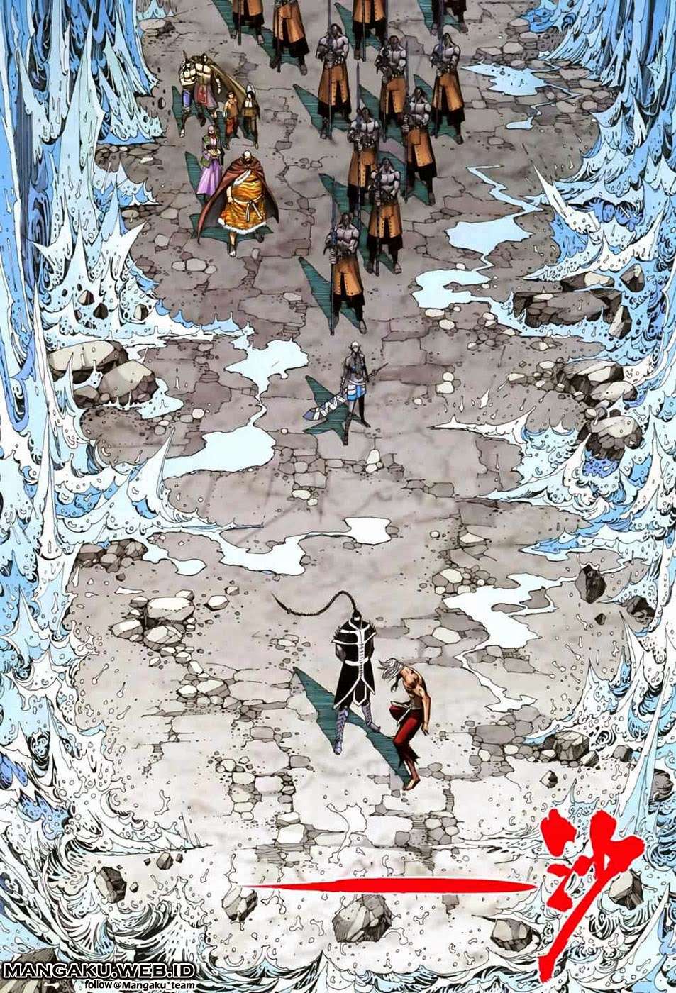 Feng Shen Ji II Chapter 10 - halaman 14