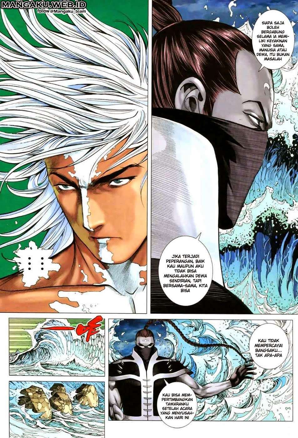 Feng Shen Ji II Chapter 10 - halaman 17
