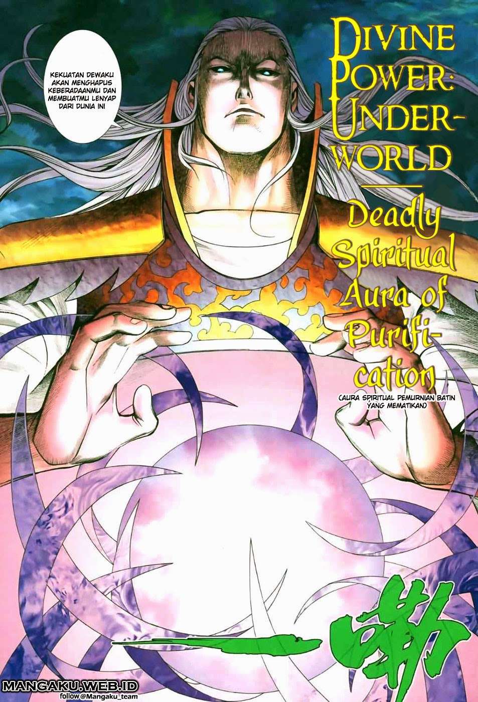Feng Shen Ji II Chapter 10 - halaman 20