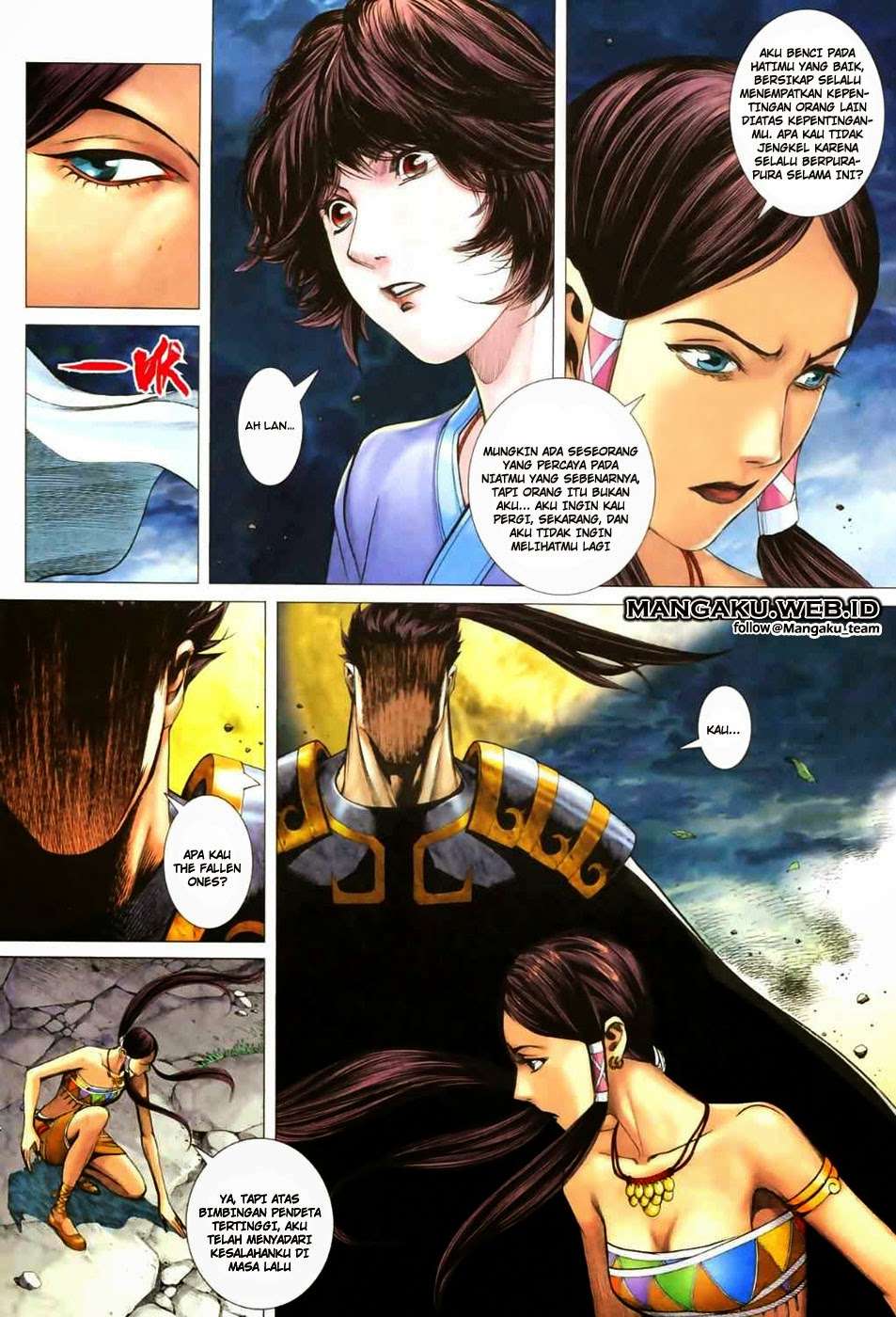 Feng Shen Ji II Chapter 10 - halaman 3