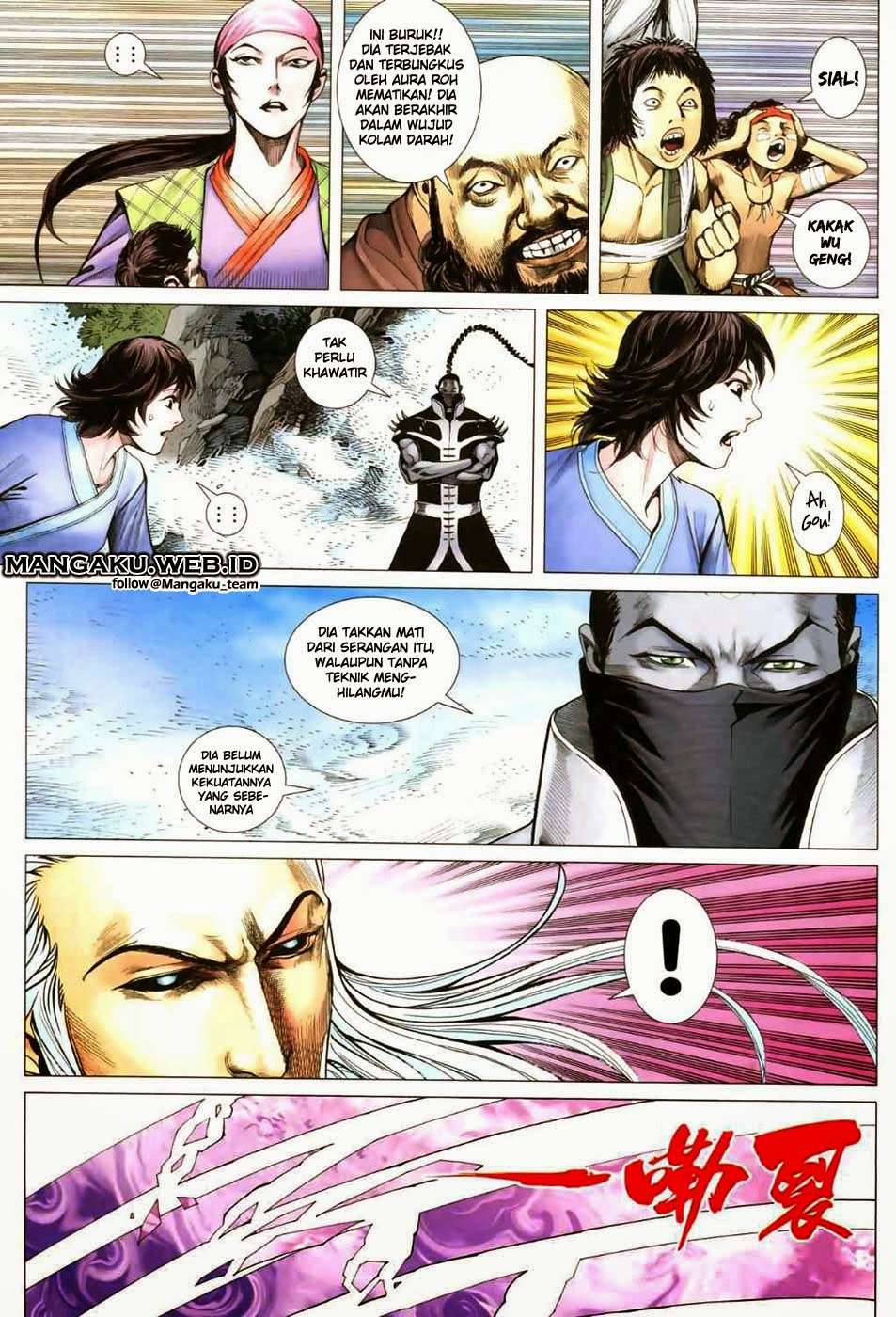 Feng Shen Ji II Chapter 11 - halaman 19