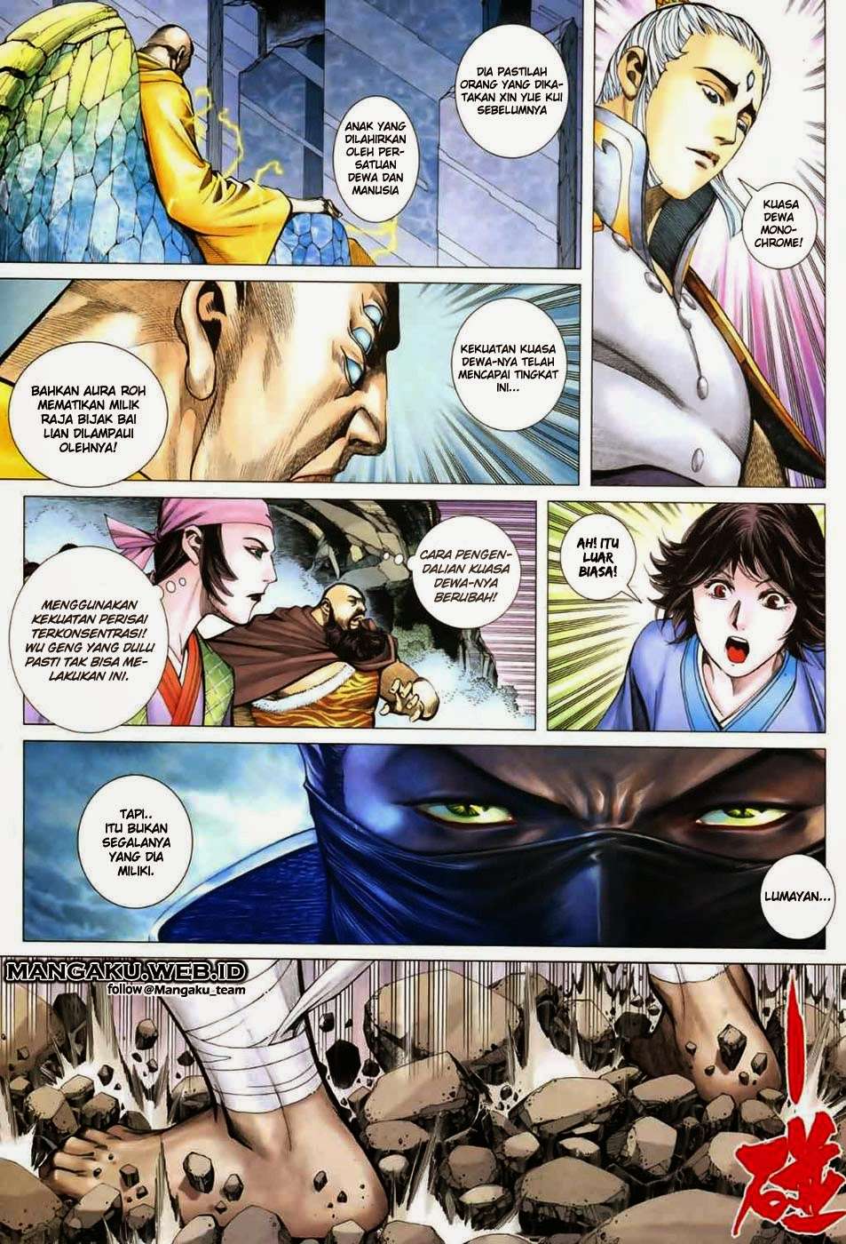 Feng Shen Ji II Chapter 11 - halaman 21