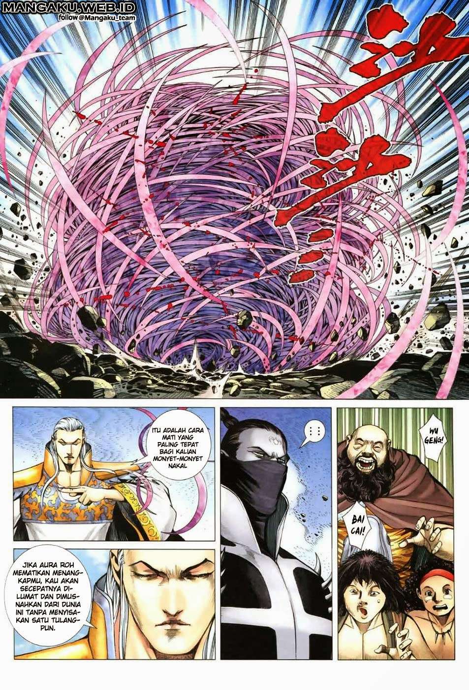 Feng Shen Ji II Chapter 11 - halaman 3