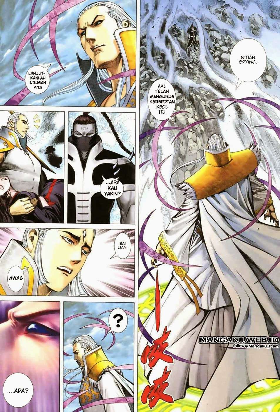 Feng Shen Ji II Chapter 11 - halaman 4