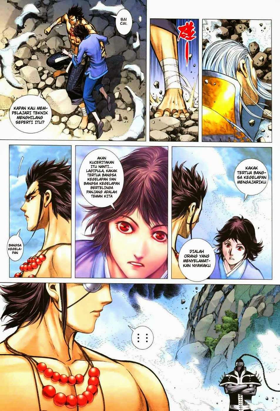 Feng Shen Ji II Chapter 11 - halaman 7