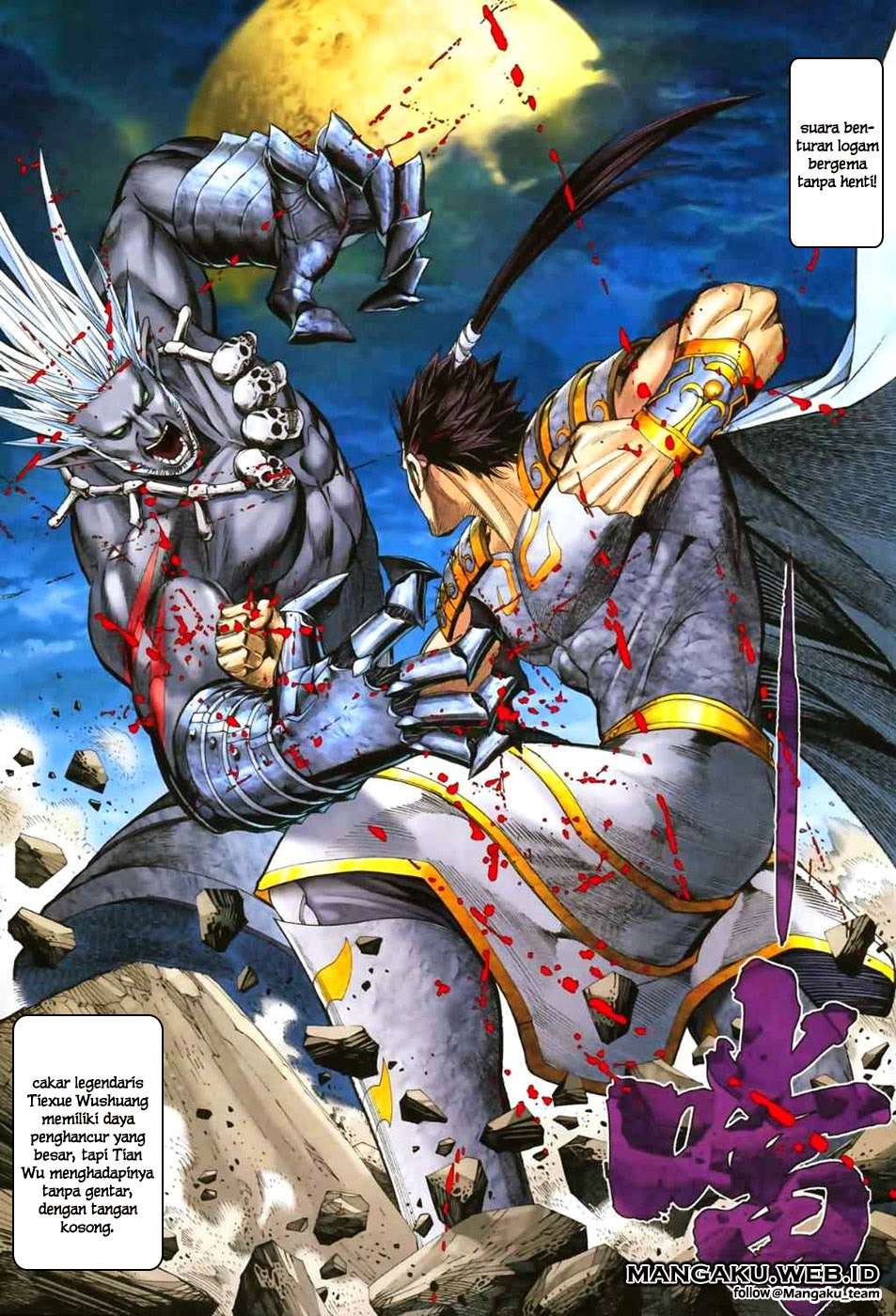 Feng Shen Ji II Chapter 12 - halaman 19