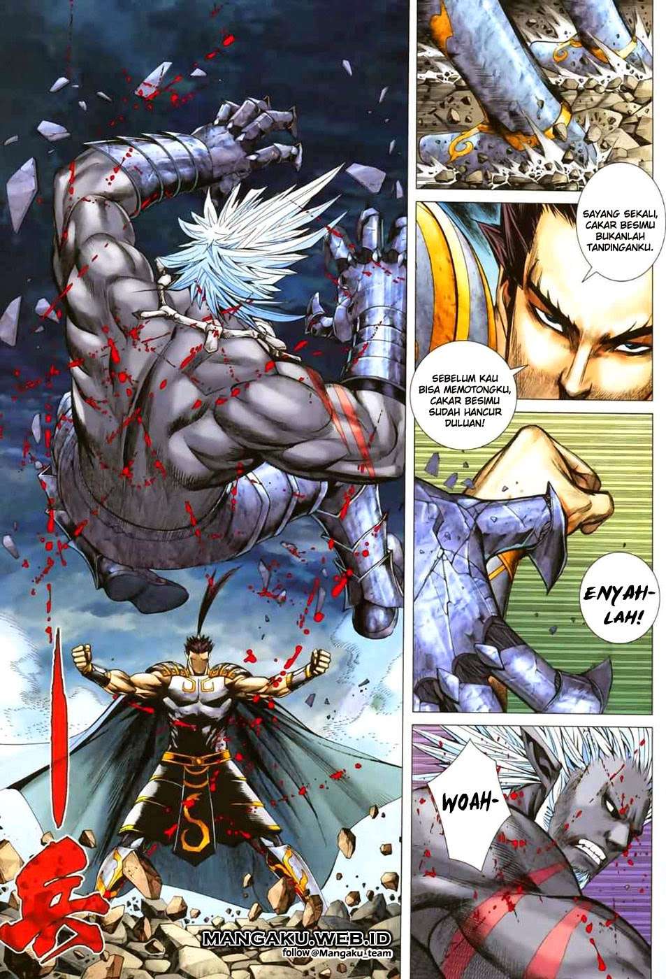 Feng Shen Ji II Chapter 12 - halaman 21