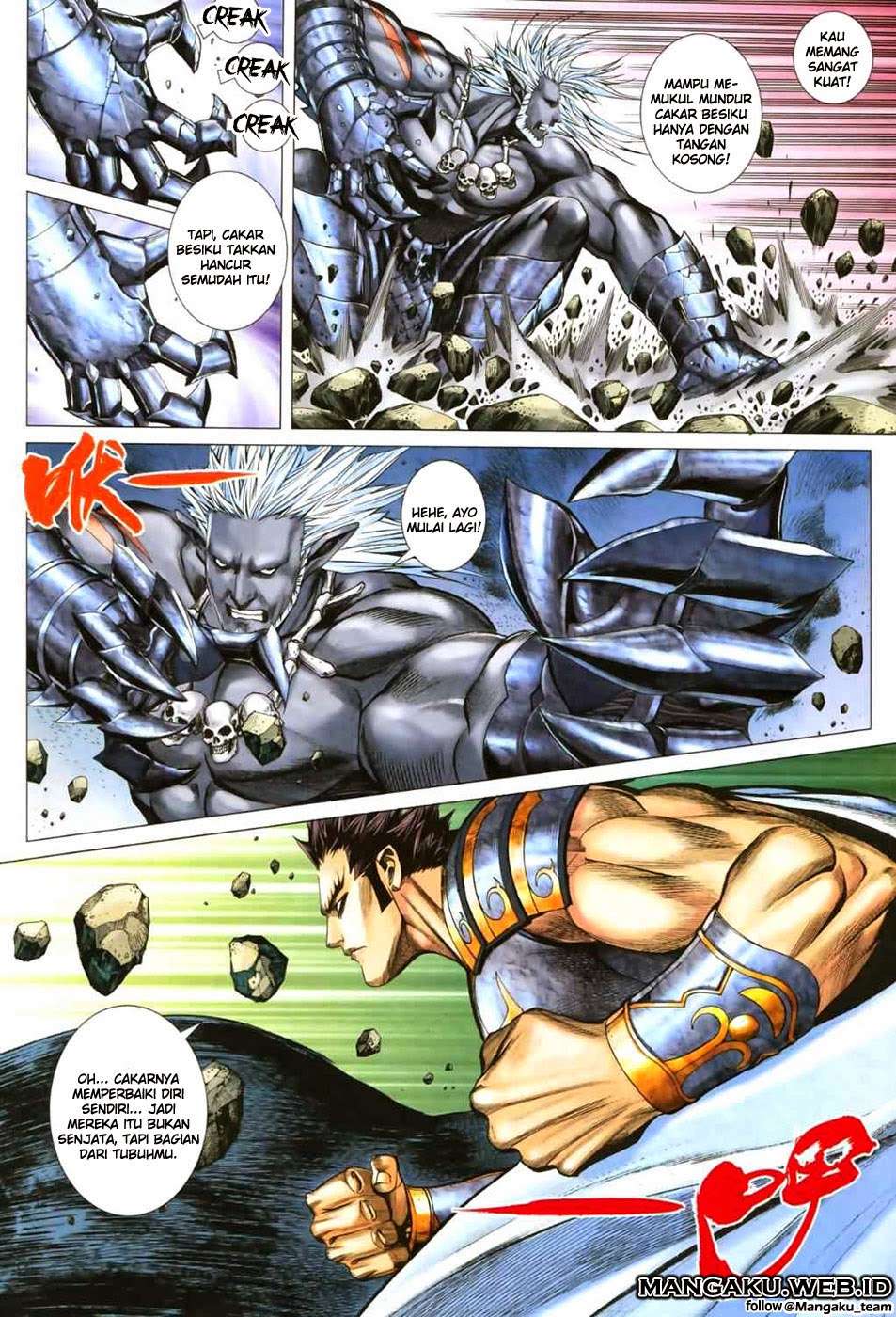 Feng Shen Ji II Chapter 12 - halaman 22