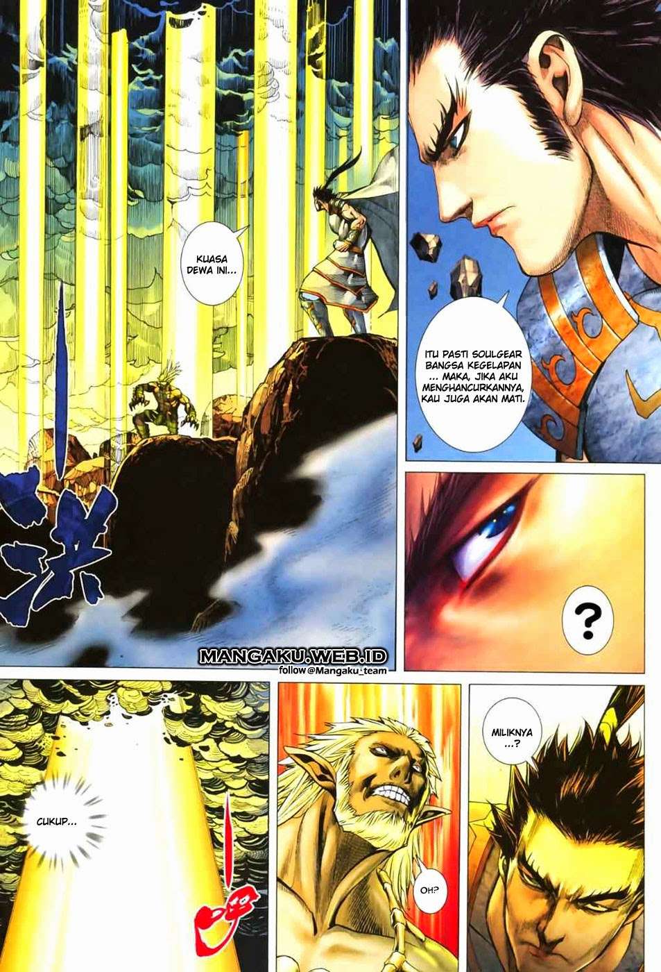 Feng Shen Ji II Chapter 12 - halaman 23