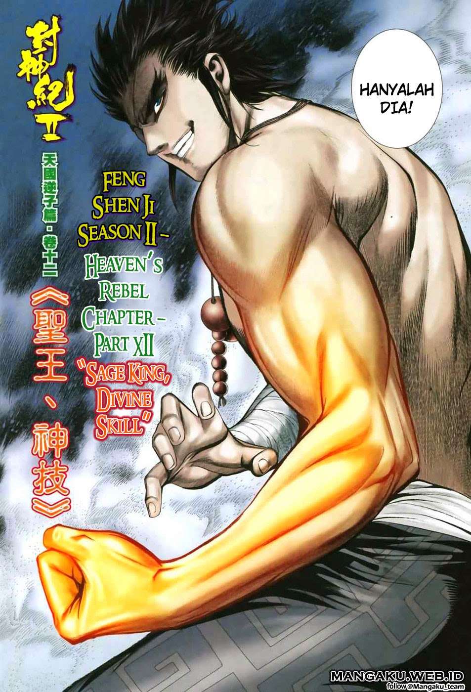 Feng Shen Ji II Chapter 12 - halaman 3