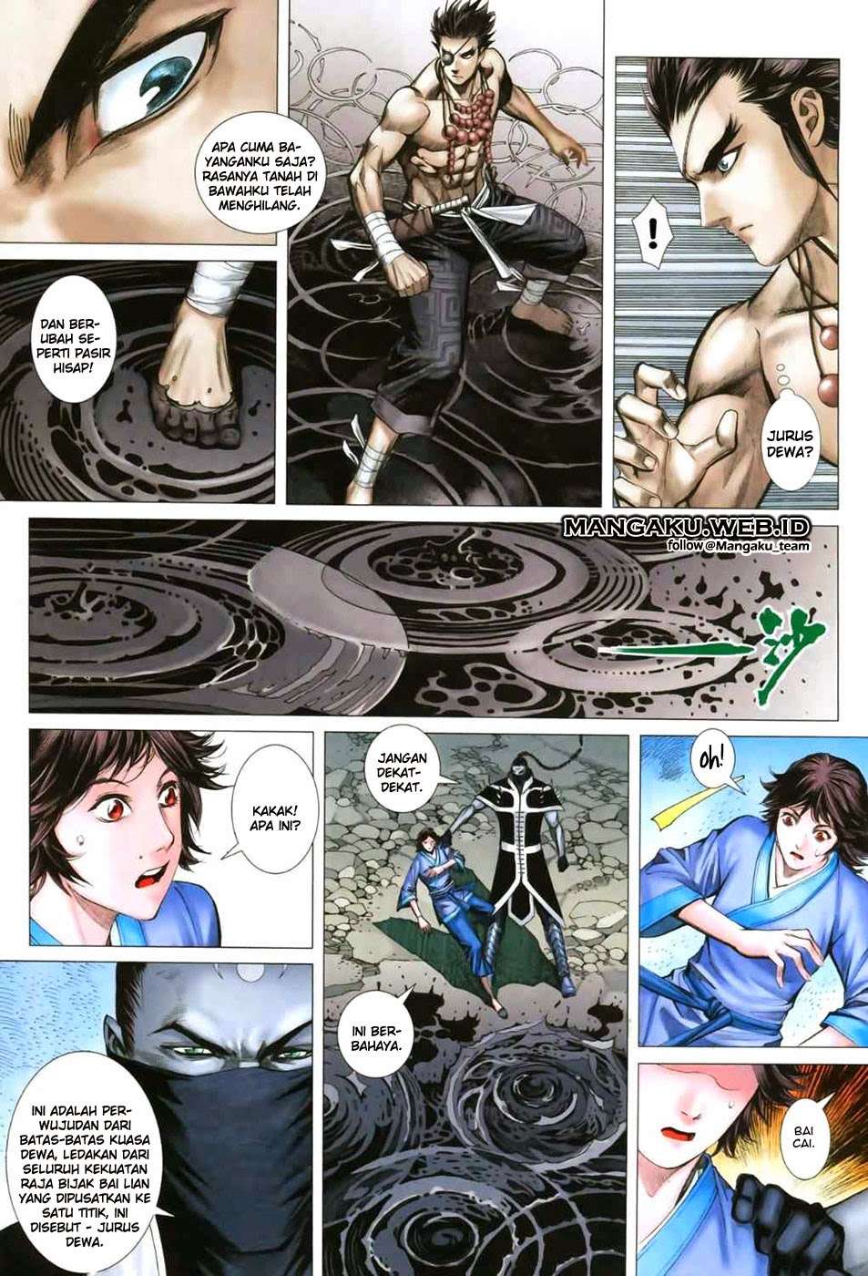 Feng Shen Ji II Chapter 12 - halaman 8